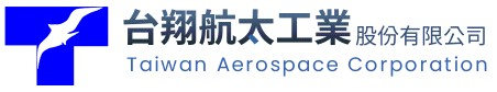台航翔太工業股份有限公司
