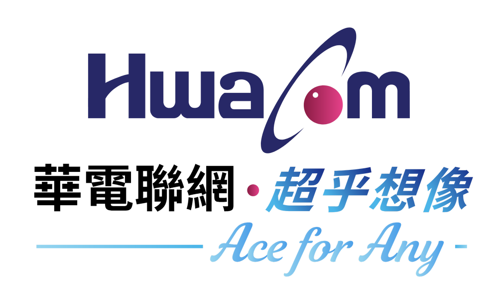 華電聯網股份有限公司